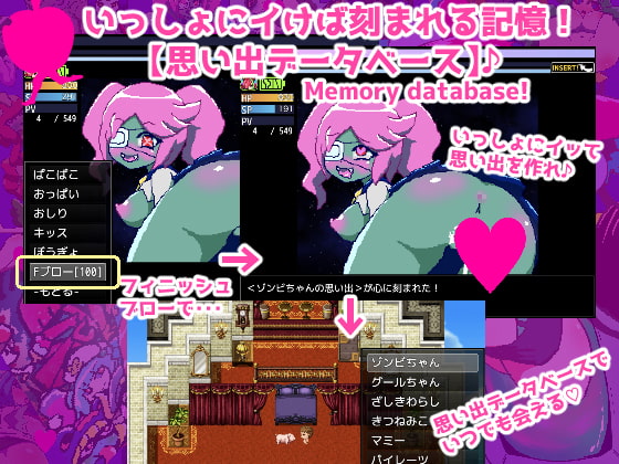 愛欲のもん娘スクール