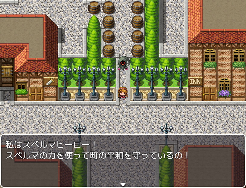 スペルマヒーロー!vsおっぱい団地【動画版】