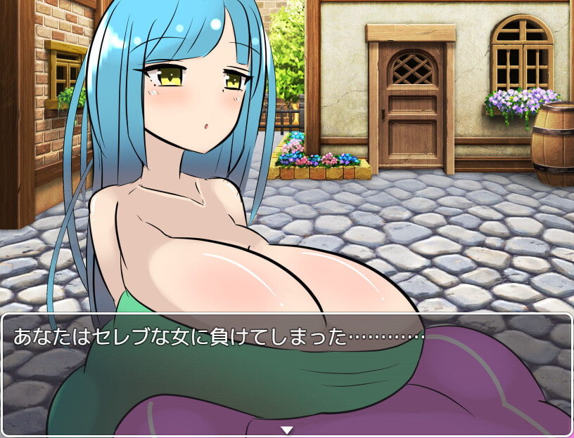 スペルマヒーロー!vsおっぱい団地【動画版】