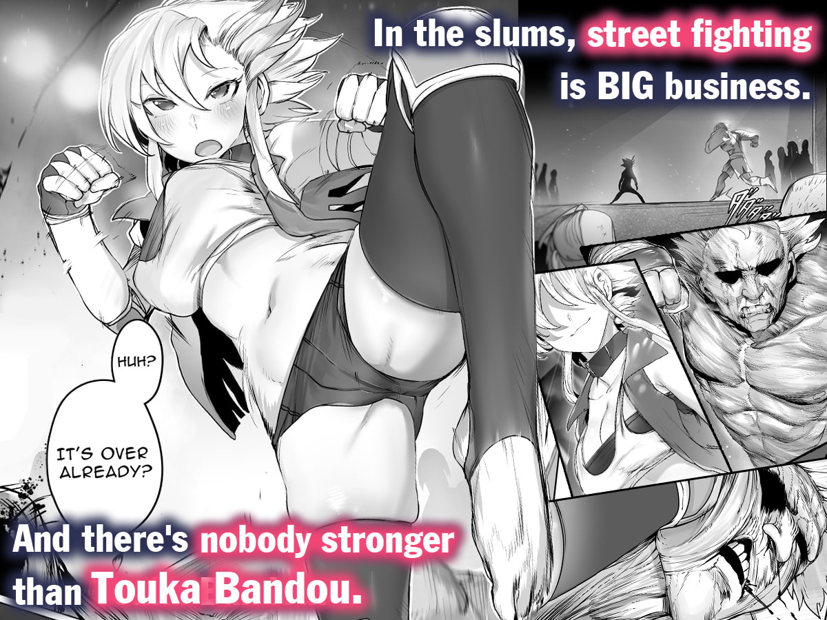 Battle Rape -Touka the Undefeated's Day of Humiliation