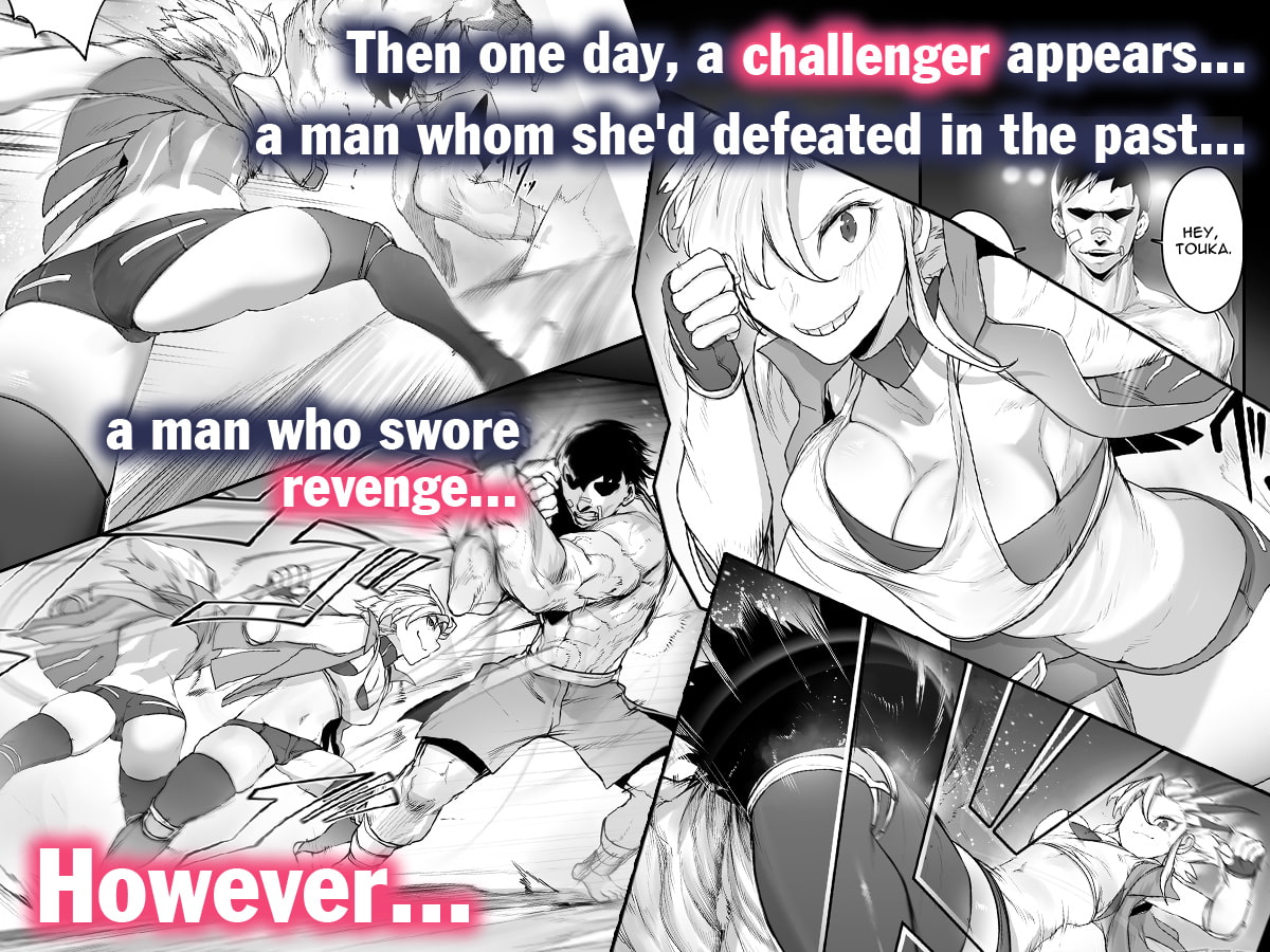 Battle Rape -Touka the Undefeated's Day of Humiliation