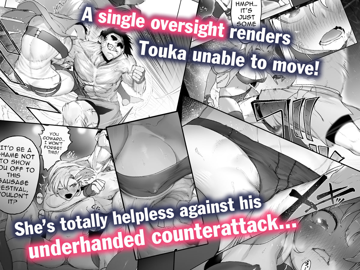 Battle Rape -Touka the Undefeated's Day of Humiliation