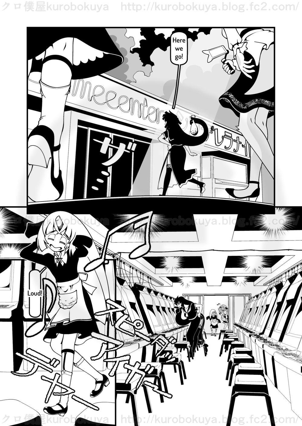 Kamoji-san's hair gets long: Gamecenter Cinderella Night