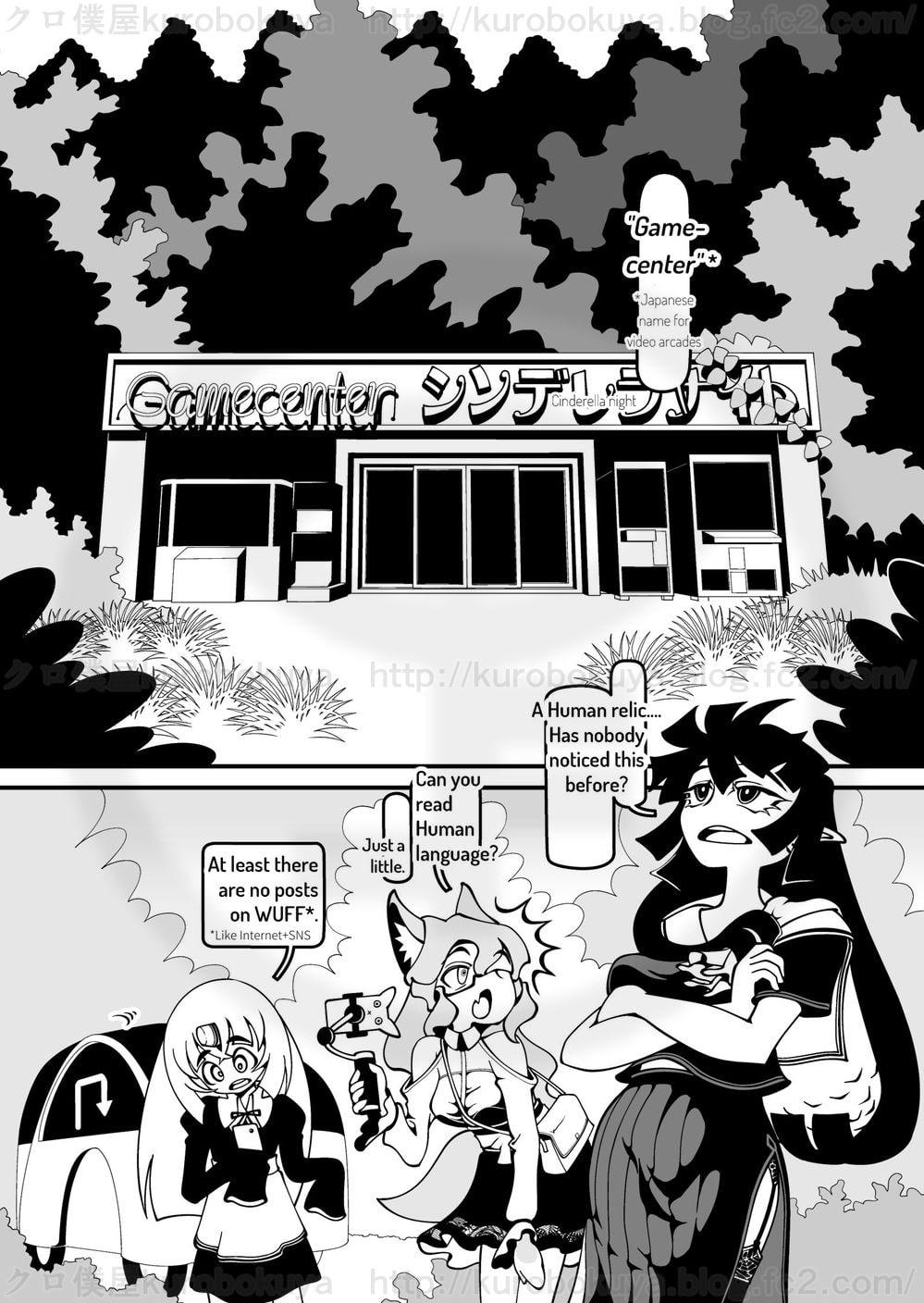 Kamoji-san's hair gets long: Gamecenter Cinderella Night