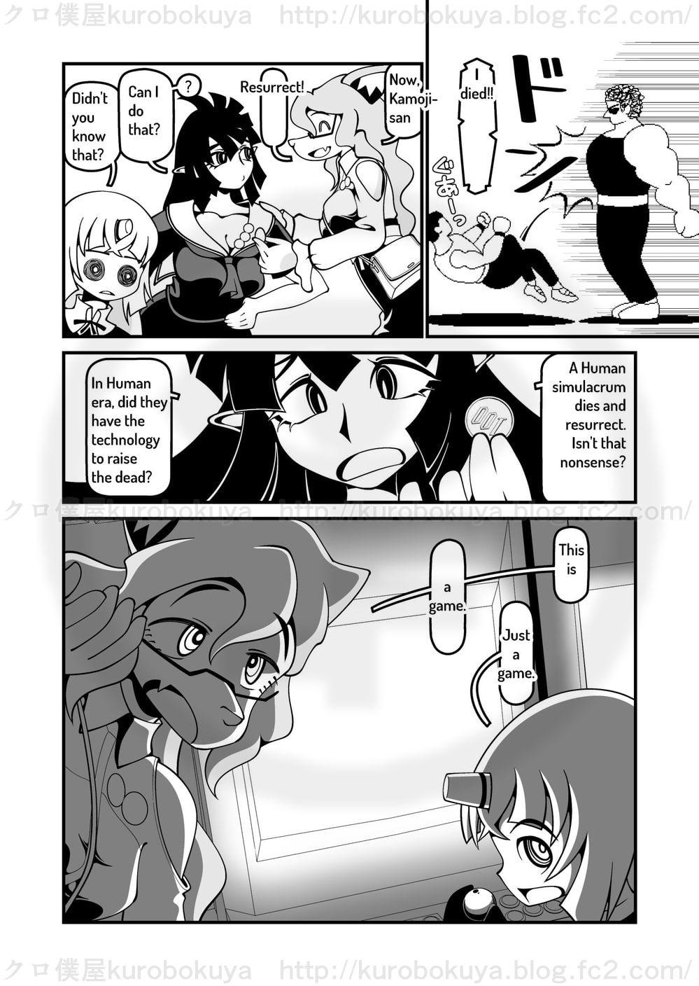 Kamoji-san's hair gets long: Gamecenter Cinderella Night