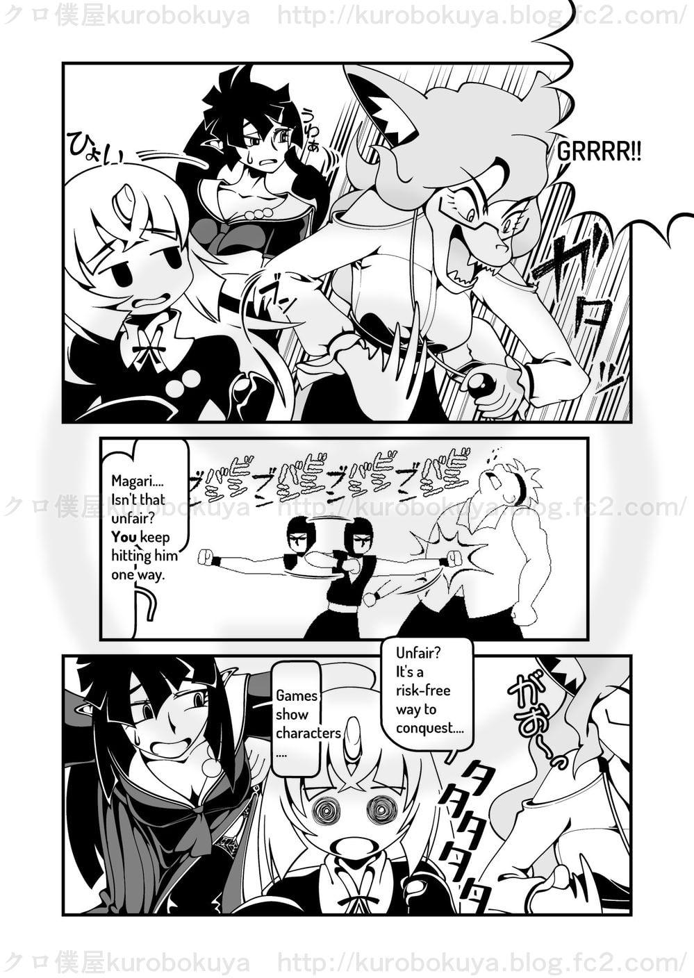 Kamoji-san's hair gets long: Gamecenter Cinderella Night