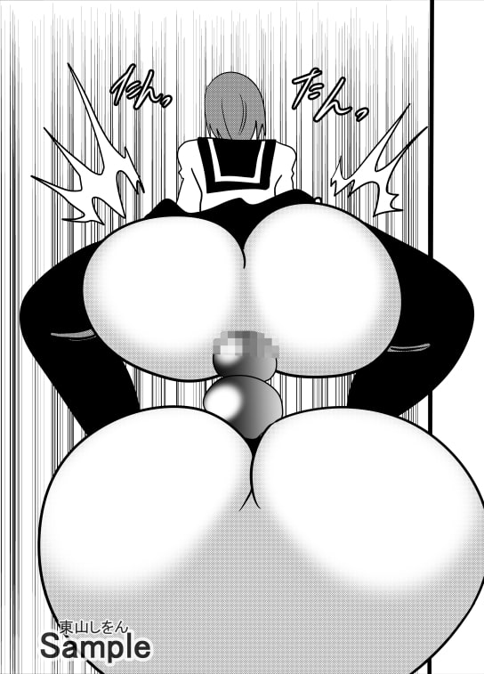 アナル綱引き学園10