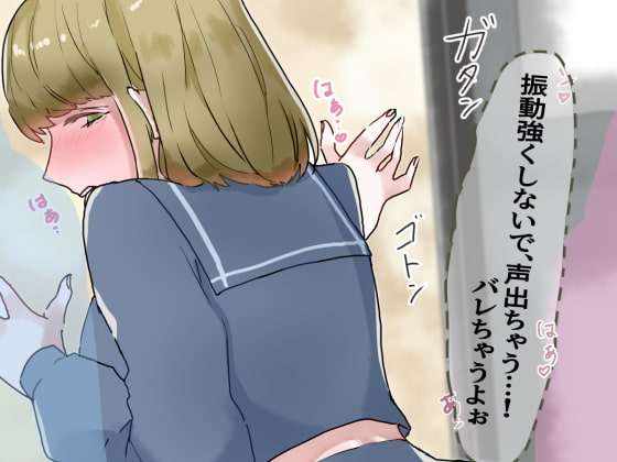 百合いちゃいちゃ【イラスト集】