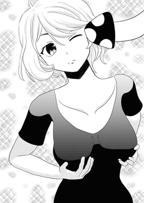 保科とおっぱいとXXX