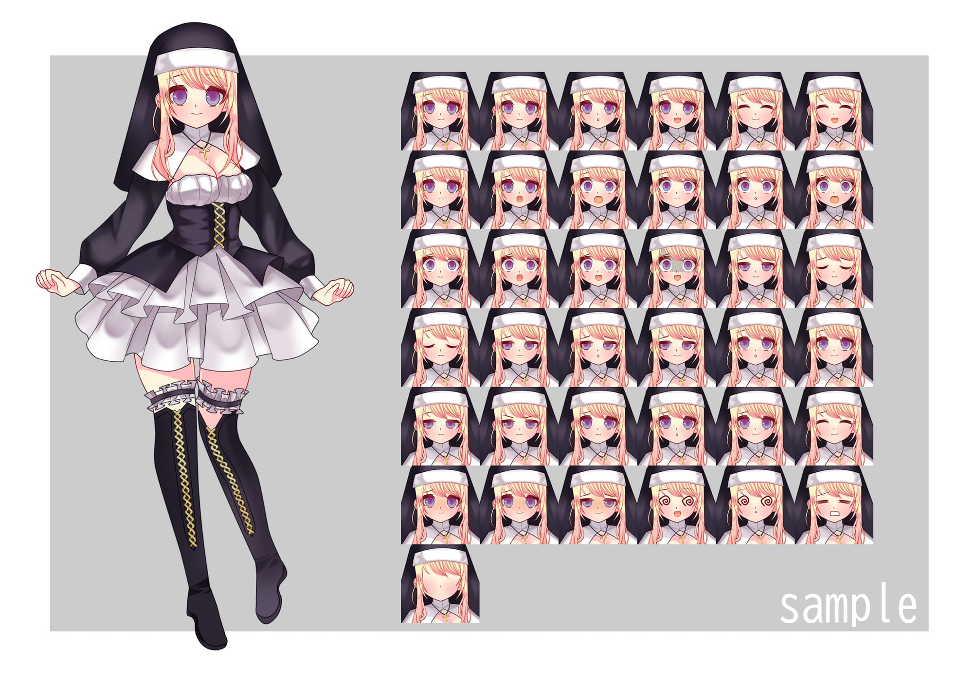 全身立ち絵素材《シスター》