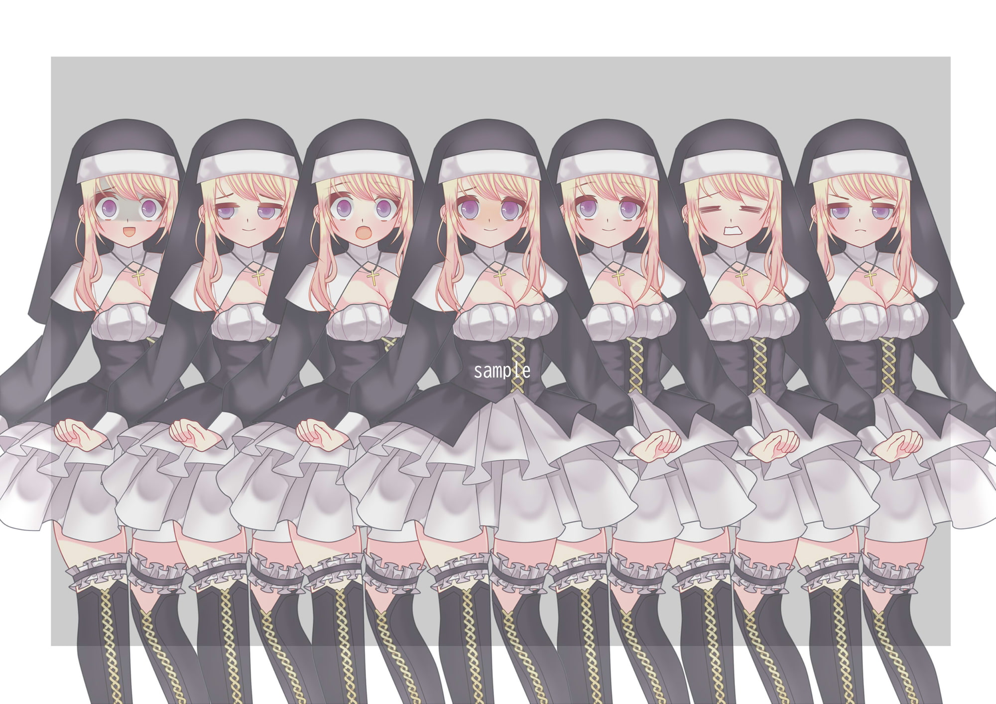 全身立ち絵素材《シスター》