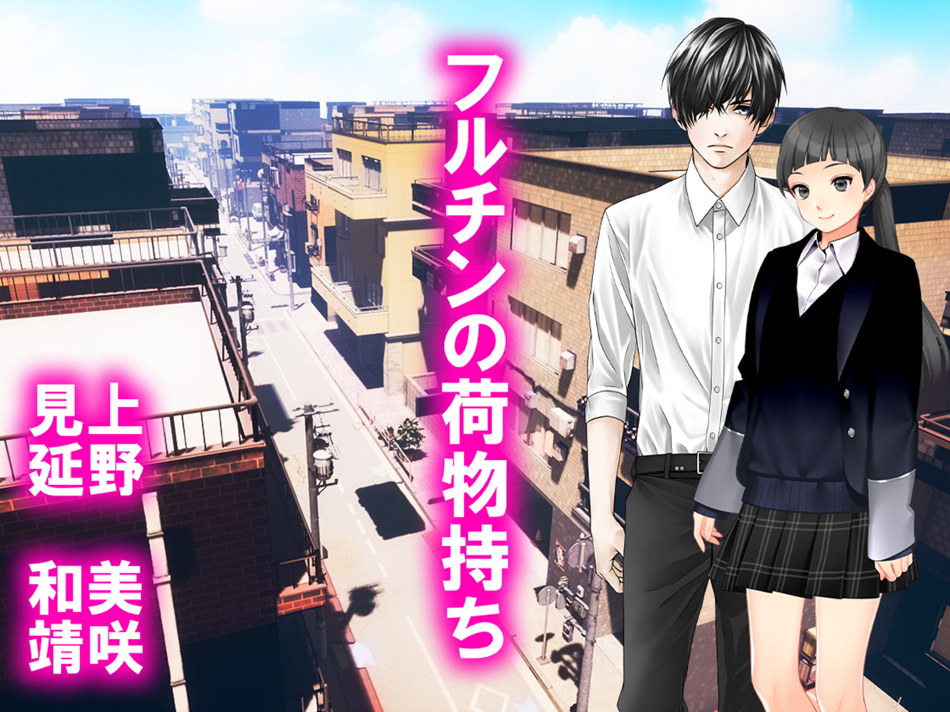 月刊Cuckold 22年5月号