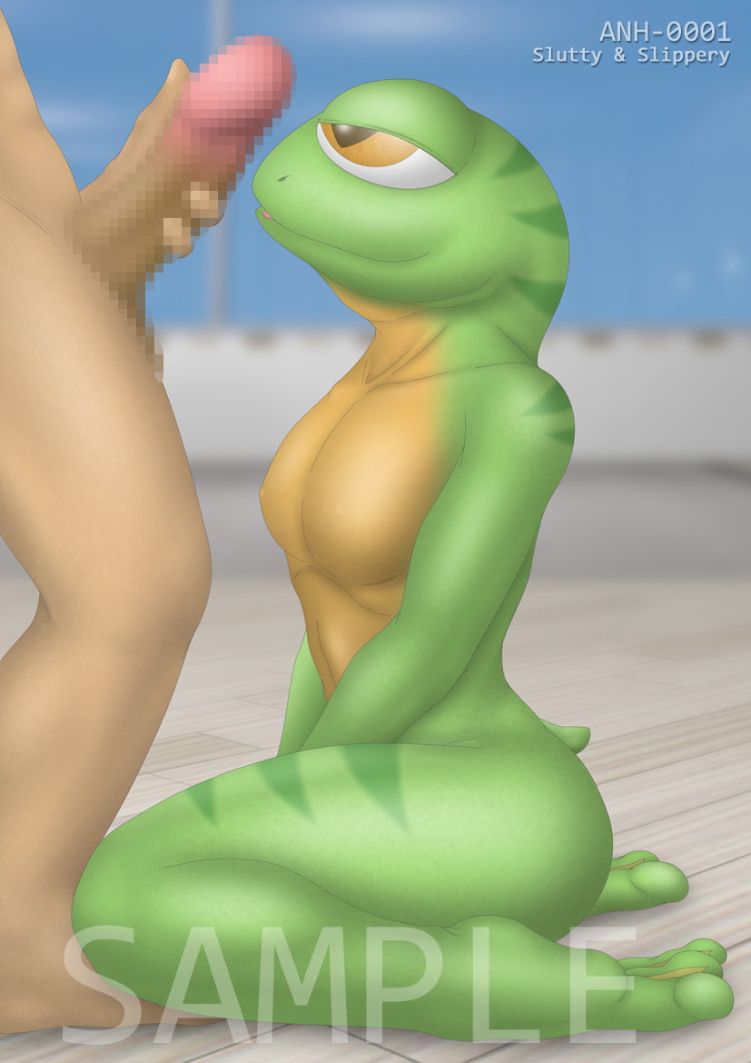 滑溜小騷蛙 ( Slutty and Slippery )