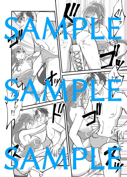 姦落の制裁マッチ 〜奈々未選手篇〜終幕章