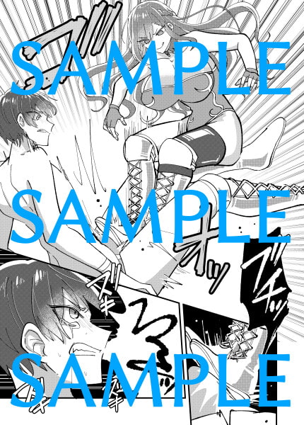 姦落の制裁マッチ 〜奈々未選手篇〜終幕章