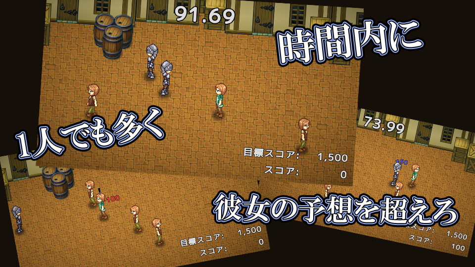 僕と人妻店主のアブナイ約束