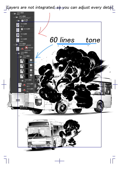 素材をどうぞ『バスガス爆発』