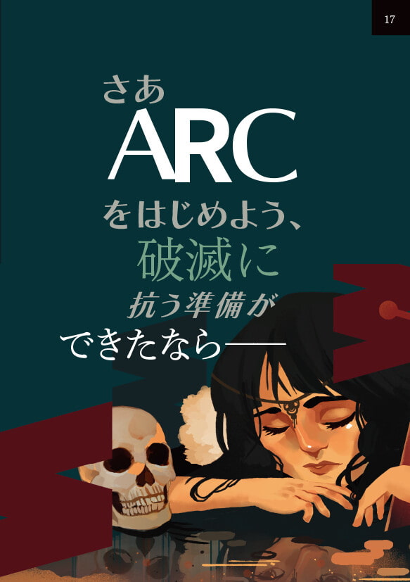 ARC:DOOM TABLETOP RPG