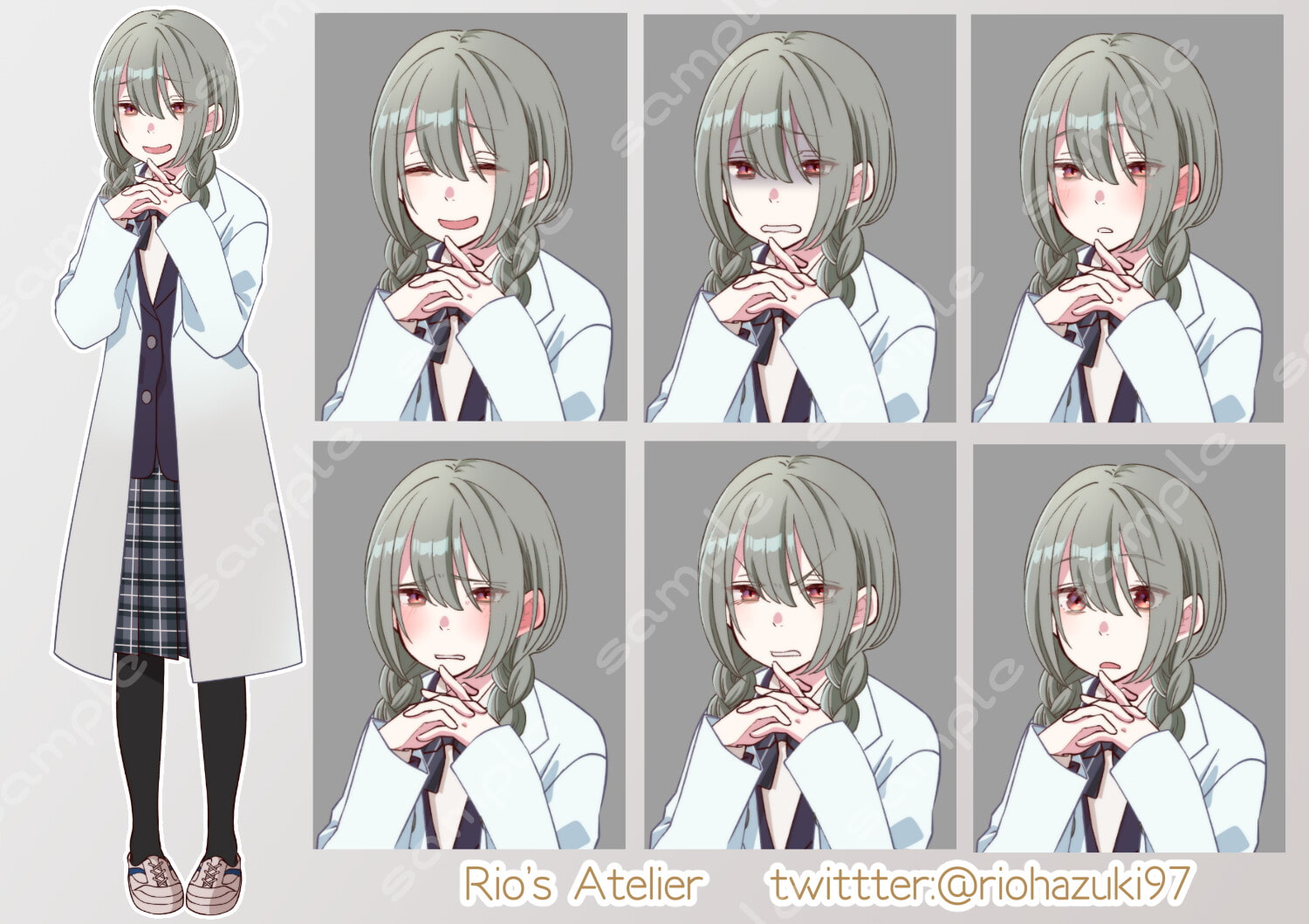 立ち絵素材_32 (陰キャ三つ編み女子高生全身、表情各12種 衣装差分あり、制服、ジャージ、白衣)