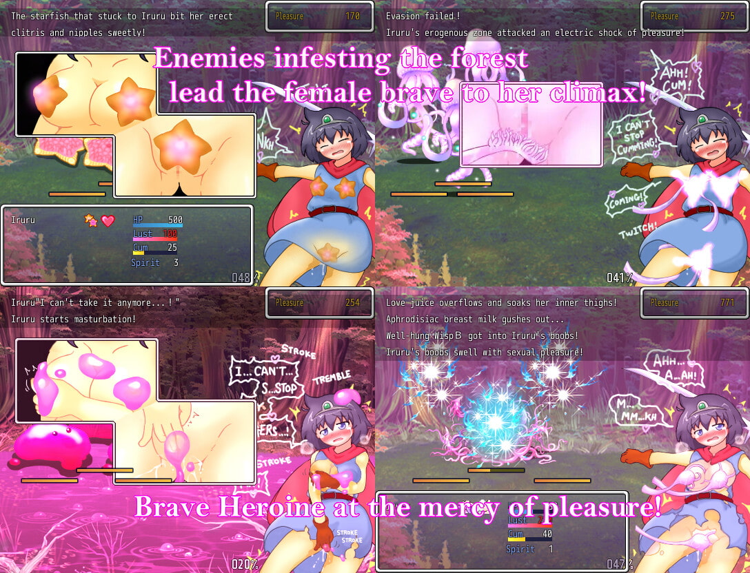 【English version】Female Brave Iruru Lustful magical forest