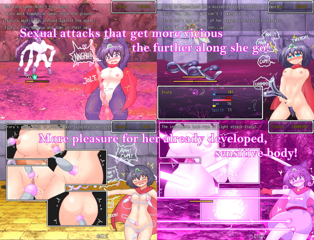 【English version】Female Brave Iruru Lustful magical forest