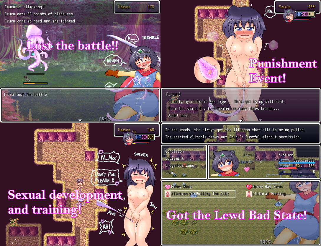 【English version】Female Brave Iruru Lustful magical forest