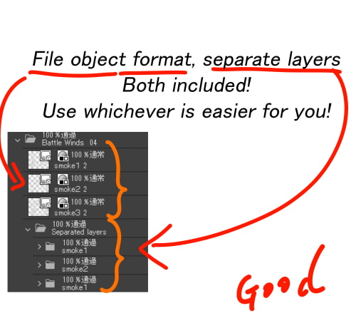 素材をどうぞ『戦闘の風04』