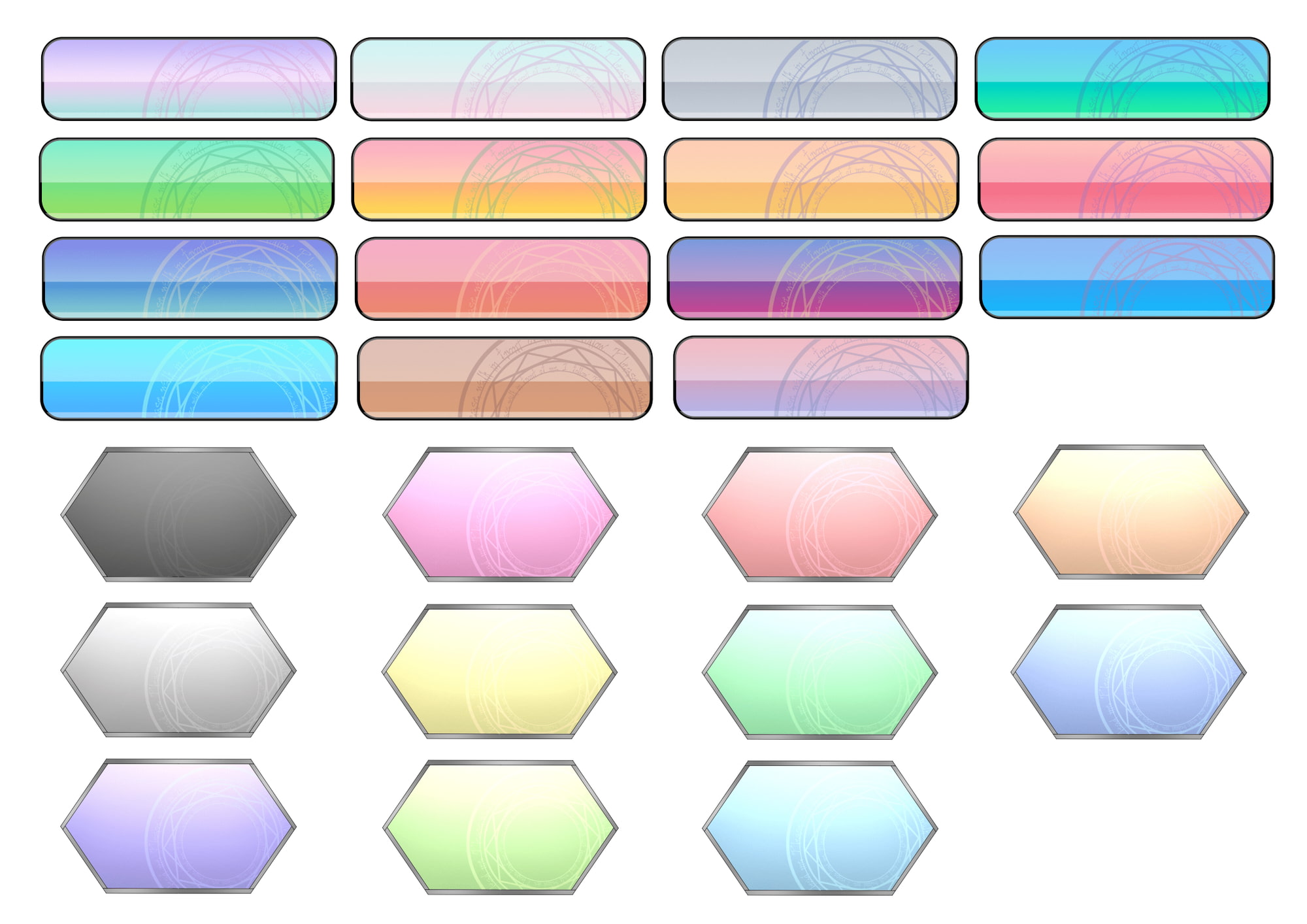 ゲームUI素材セット【シンプル編】