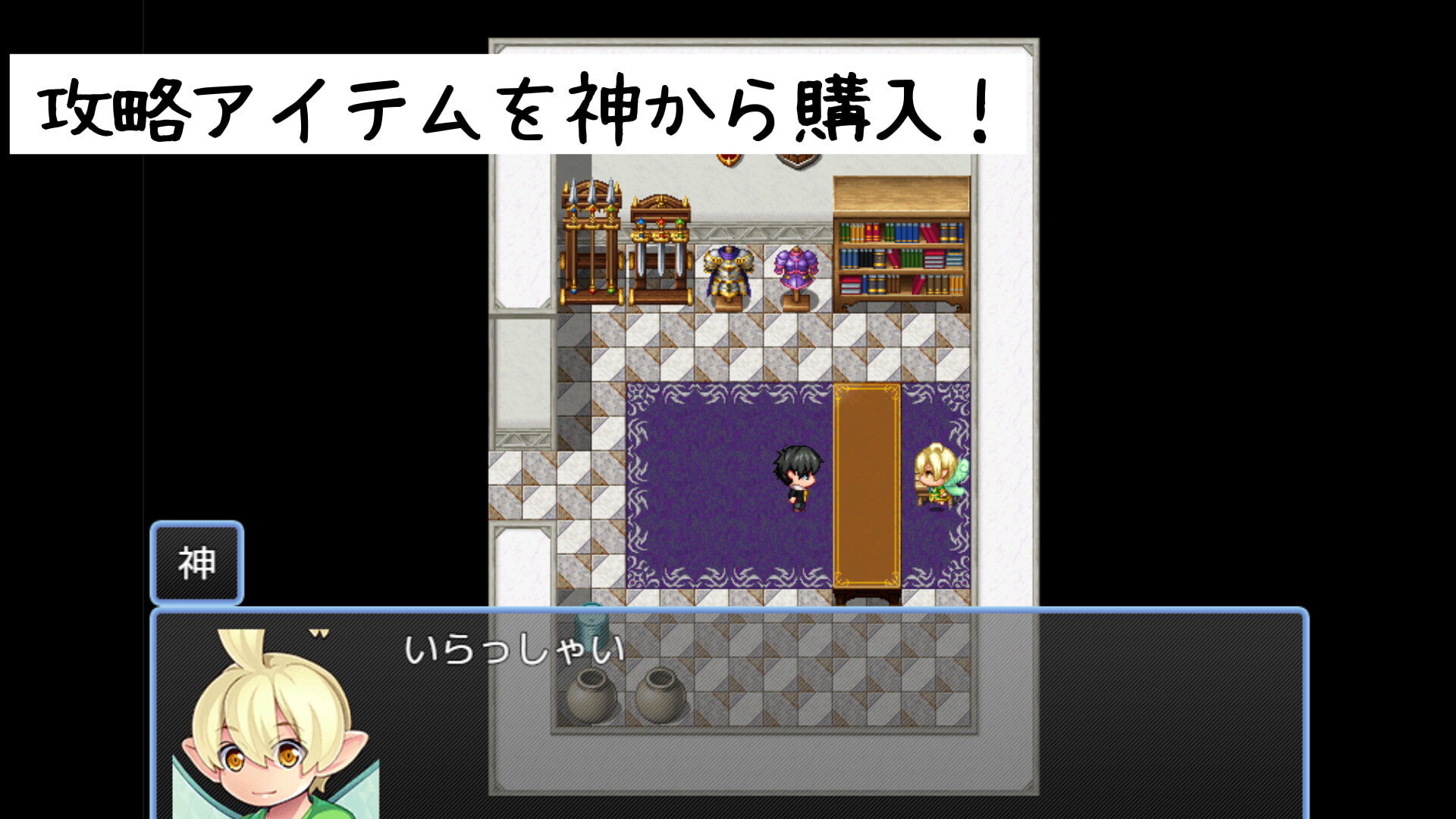 時間停止!～知らないうちに妊娠した少女たち～