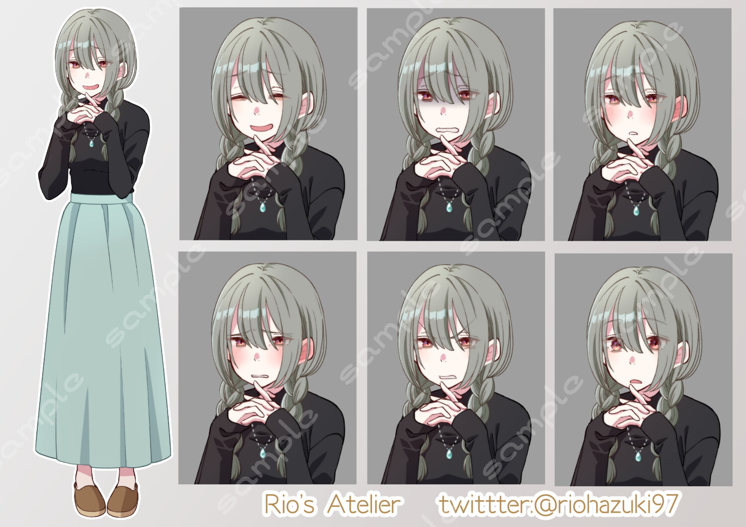 立ち絵素材_32_b (陰キャ三つ編み私服女子高生全身、表情7種)