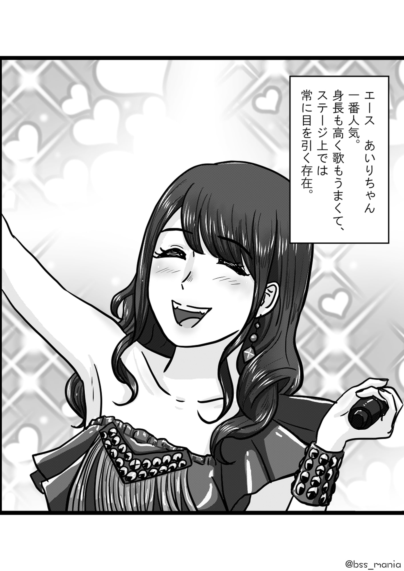 アイドルグループのマンコの臭いランキング 僕がずっと応援してた清純派の4人がヤリチンに喰われて… [BSS 僕が先に好きだったのに / NTR ネトラレ / M男]