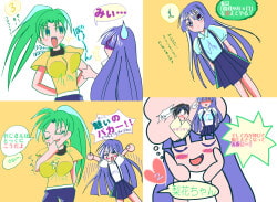 コミックミニミニ壁紙集