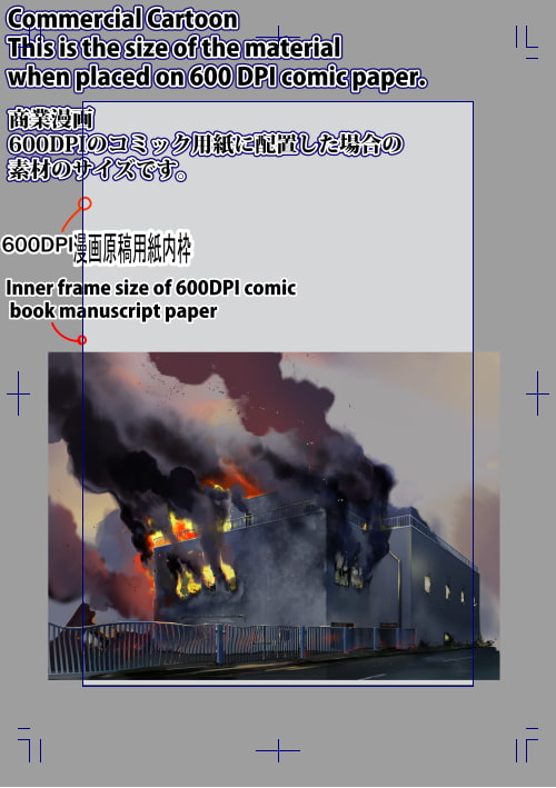 素材をどうぞ『破壊された建物』