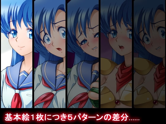 レトロゲーヒロイン強襲ミニCG集その2