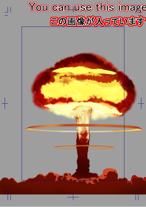 素材をどうぞ『核爆発カラー02』