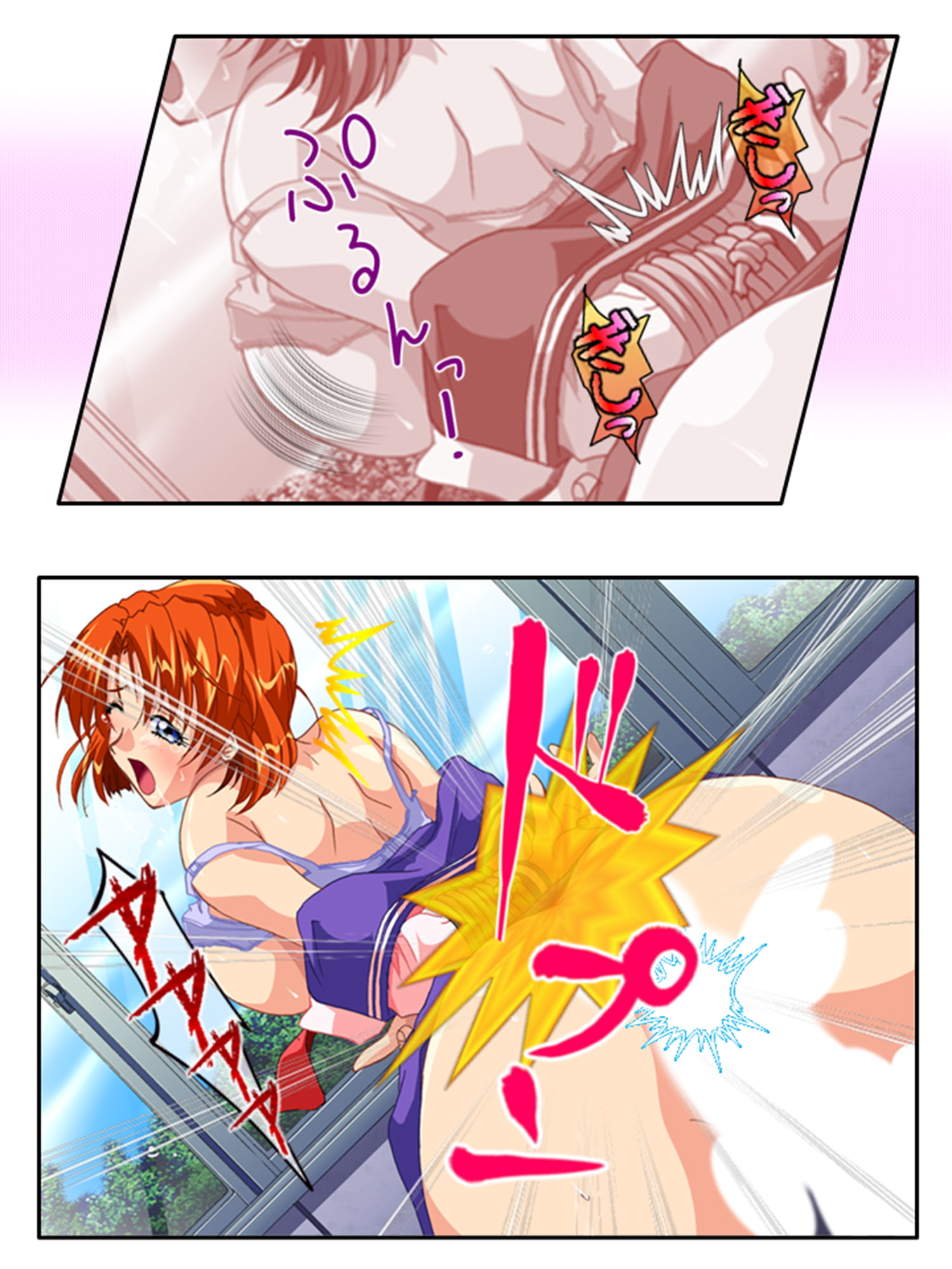 憧れのあの子に特濃精子をせがまれて子作り不倫 <総集編>