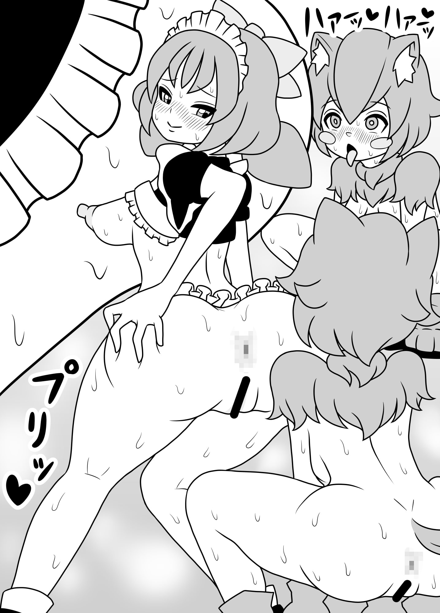 ふたなりママに犯される4 おしりみるくカフェ編