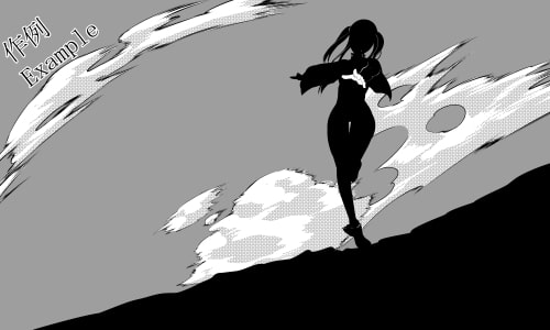 素材をどうぞ『戦闘の風セット』