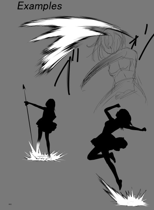 素材をどうぞ『バチバチエフェクトセット』