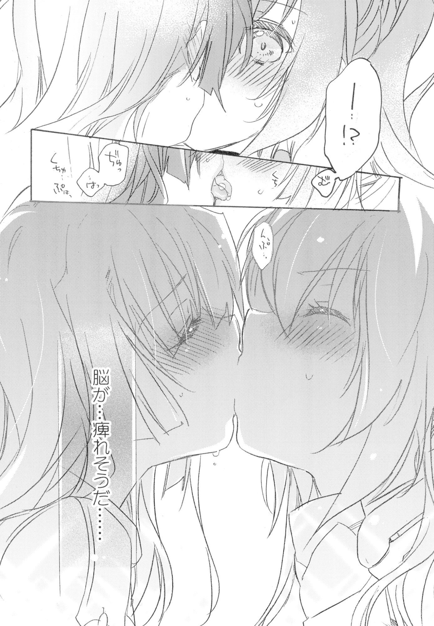 BEST HONDAFUL WISHES!!