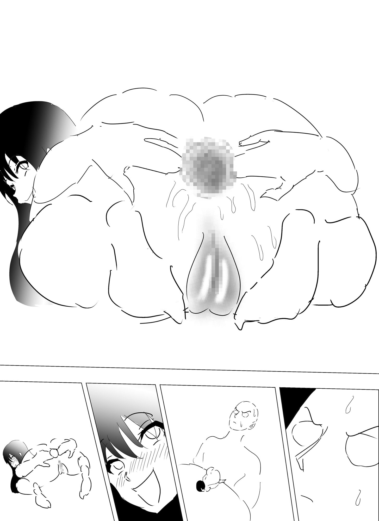 SFファンタジー『納豆買ったら美少女入ってた』