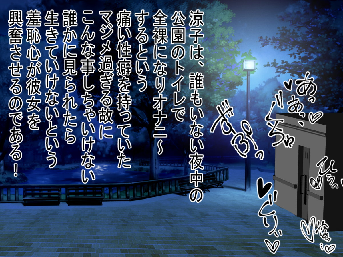 変態キモ禿げオヤジに、種付けされる人妻!