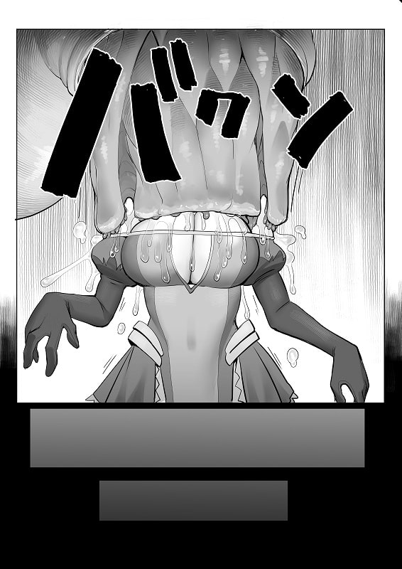 アイ〇スの薄い本3