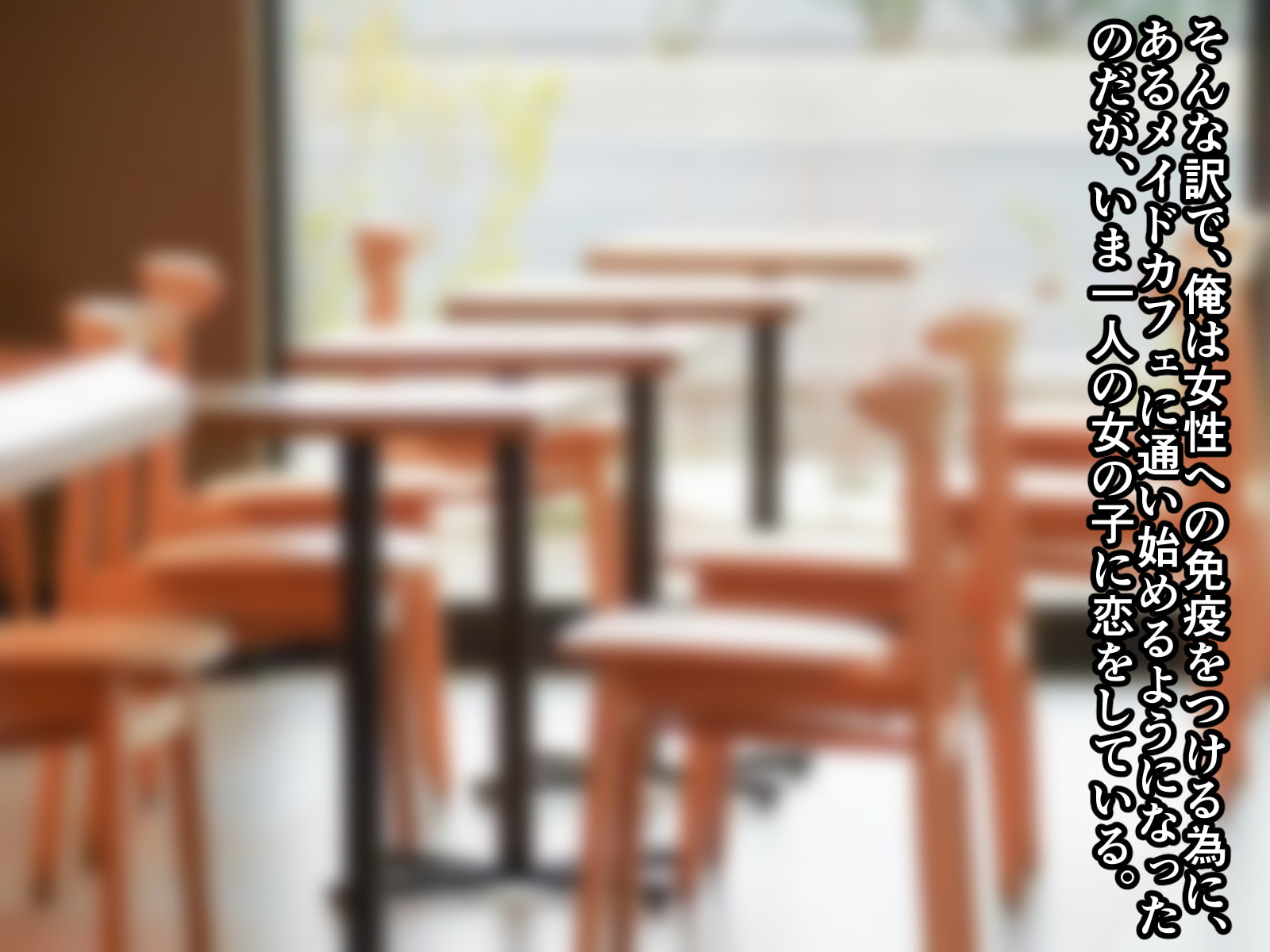 リア充大学生のカップル奴隷