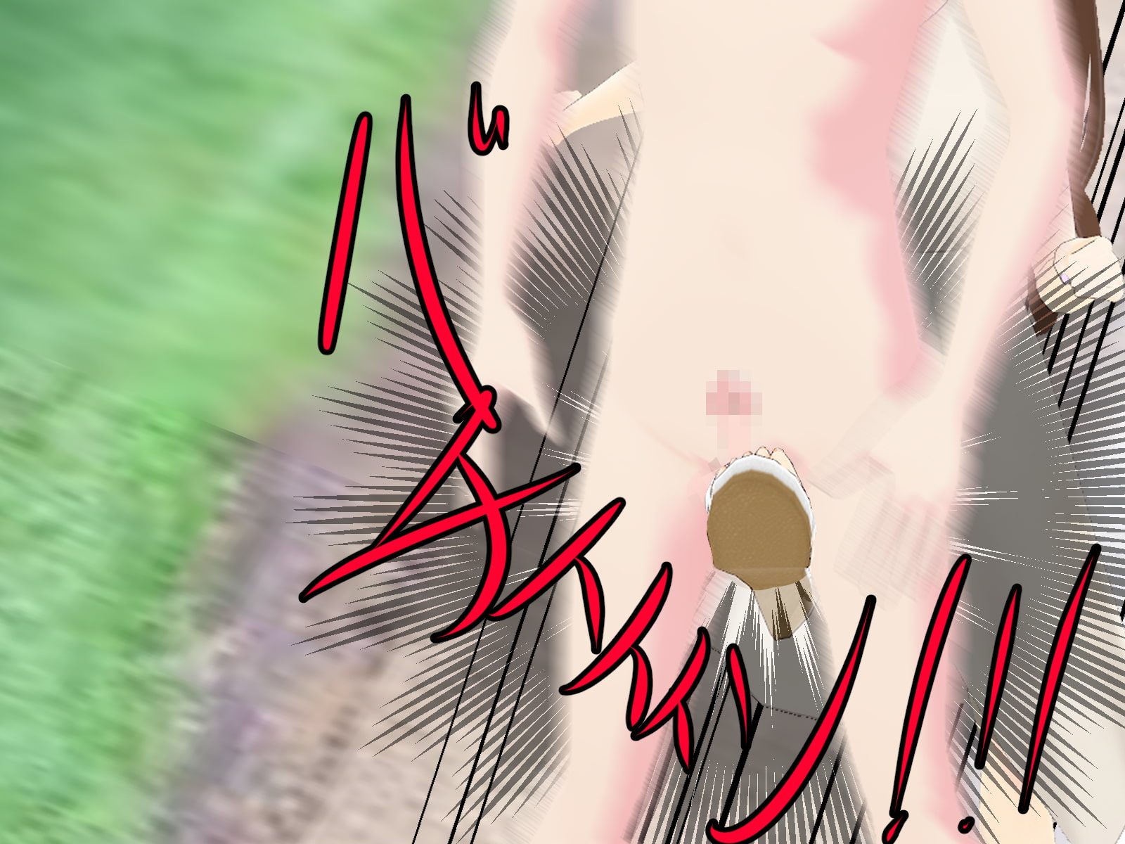 リア充大学生のカップル奴隷