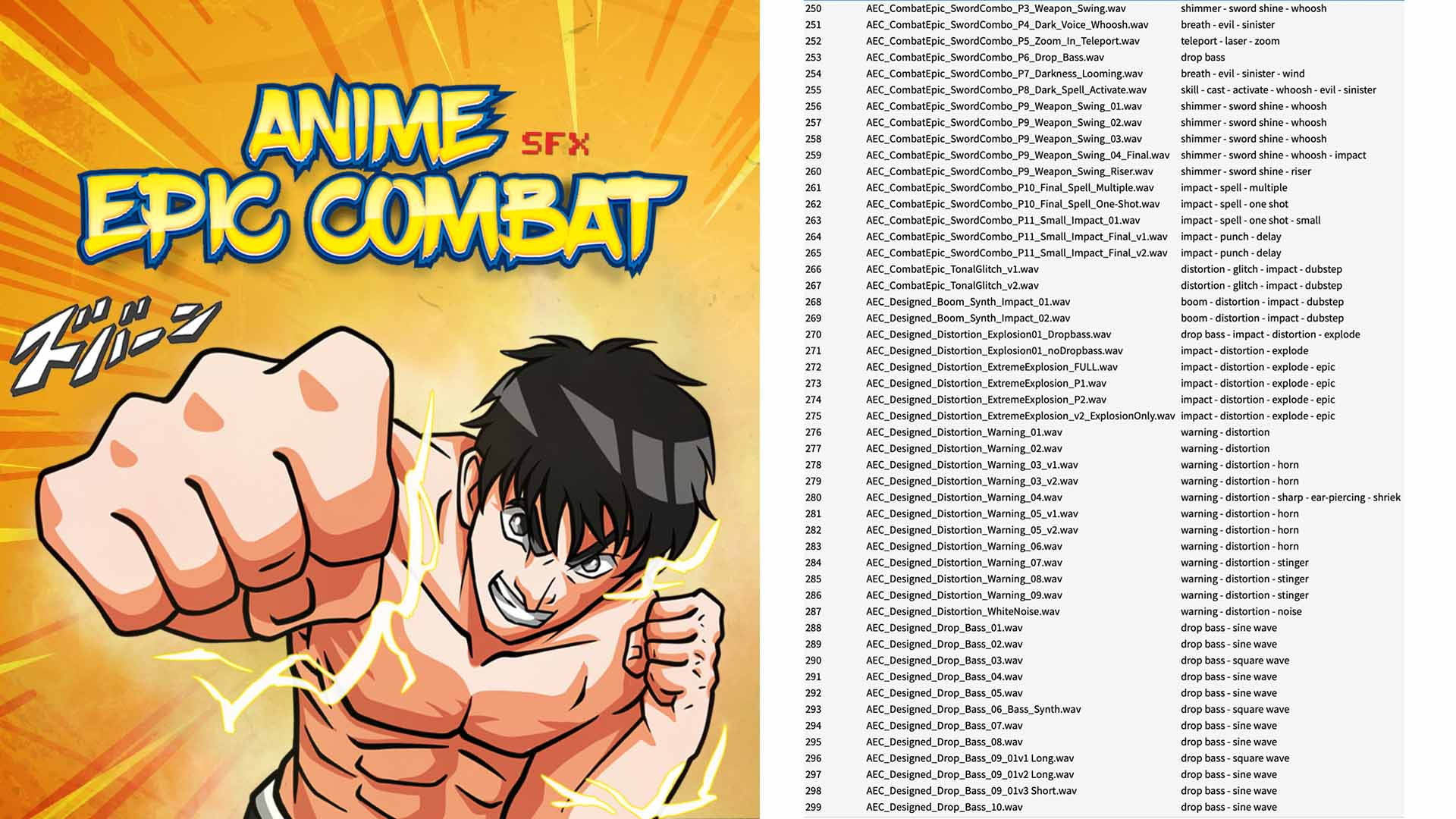 【効果音素材】Anime Epic Combat Sound Effects Pack