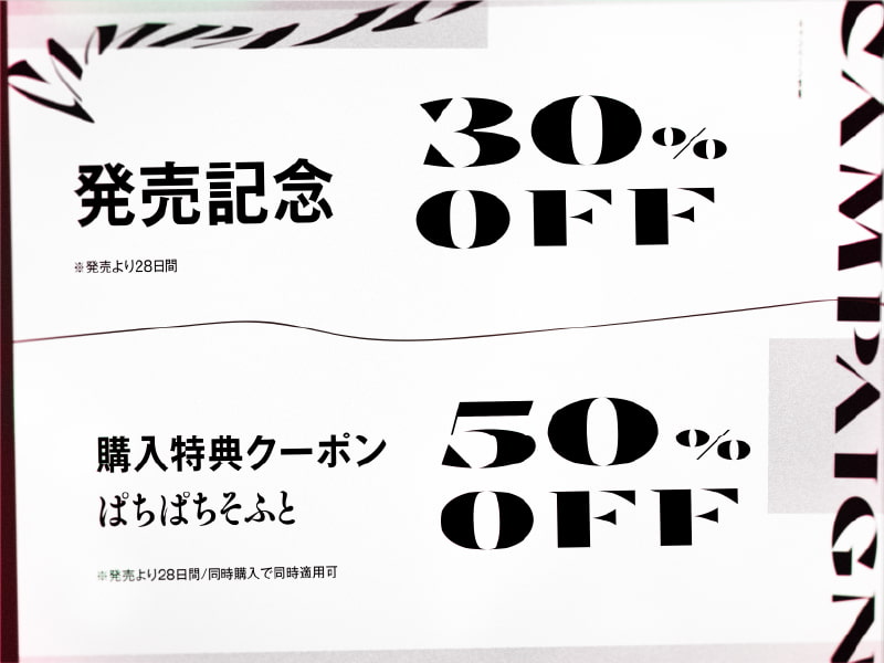 【嘔吐き×耳塞ぎ舐め】催眠でアイドル声優に下品な媚び媚びメイドご奉仕させるお話【CV.蒼乃むすび/KU100】