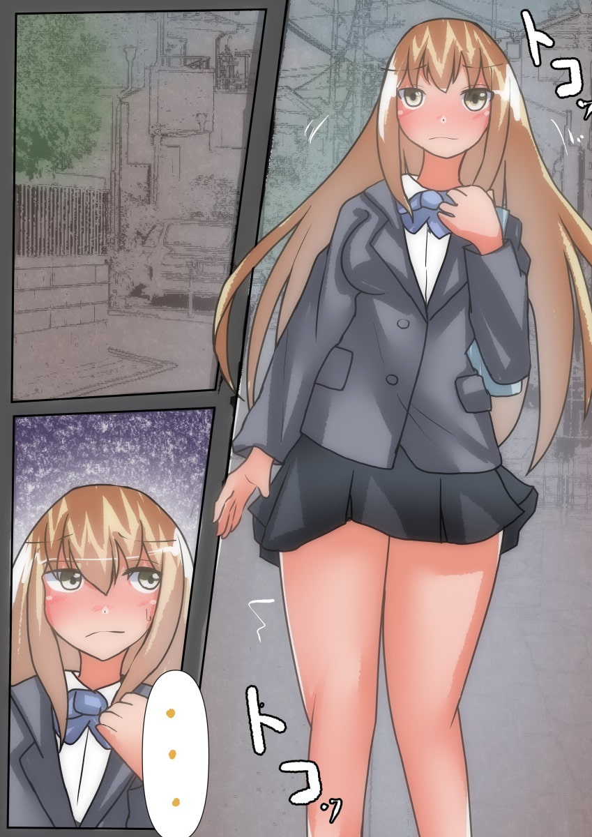 【皮モノ×憑依】帰り道に女の子を皮化して学校へ登校する