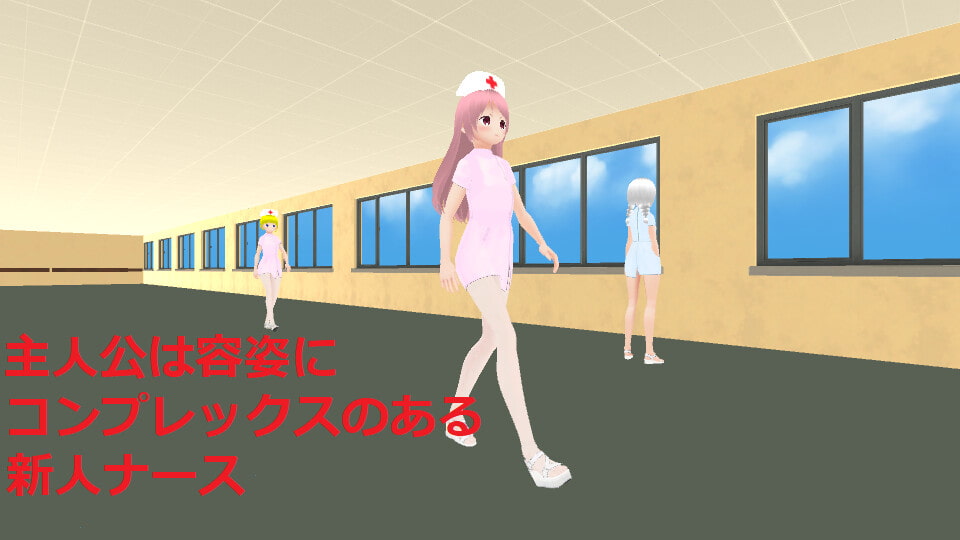 新人ナースの妊娠出産研修