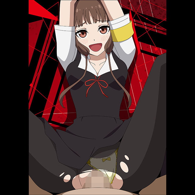 かぐや様な部屋2